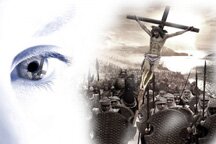 Eye Witness (Image Composite)