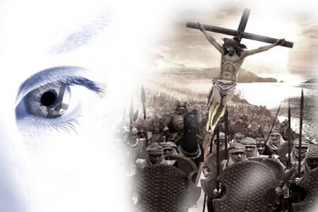 Eye Witness (Image Composite)